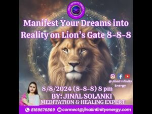 Lion's Gate Portal 8-8-8 Manifestation